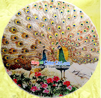 Chinese Classic Handmade Peacock Umbrella