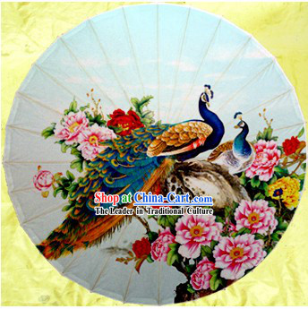 Chinese Classic Handmade Peacock Oilpaper Umbrella