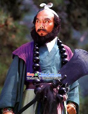 Sha Wujing Costume Set of Journey to the West