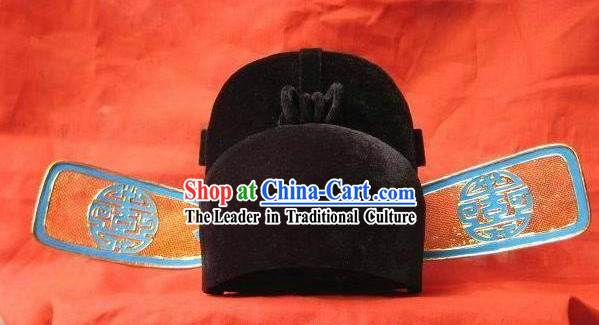 Ancient Chinese Opera Government Official Wu Sha Mao Hat