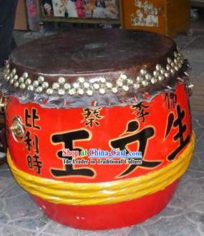 Business Opening Ceremony Red Wooden Drum
