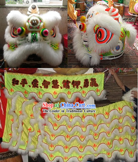 Luminous White Long Wool Yellow Base Luminous Lion Dance Costume Complete Set