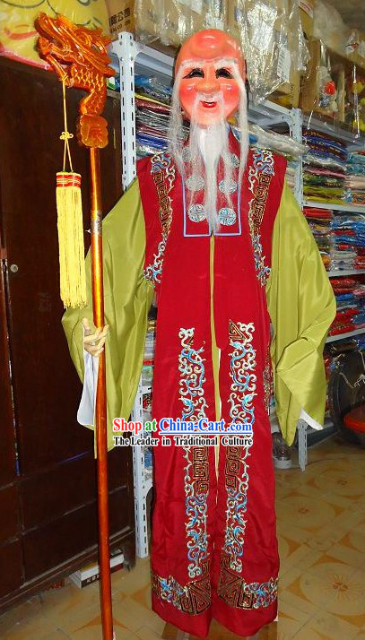 Chinese Deity God of Longevity Shou Xing Dress Complete Set
