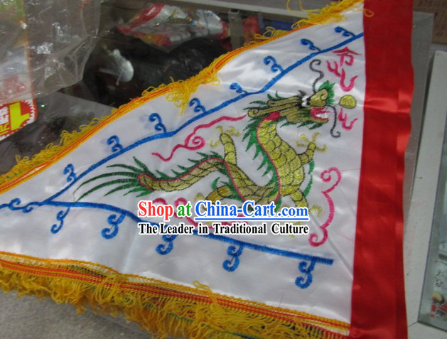 Traditional Chinese Dragon White Signal Flag