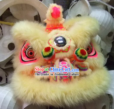 Children Size Supreme Long Wool Lion Dance Costume Complete Set