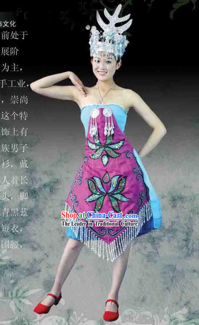 Chinese Shui Water Ethnic Minority Dance Costume and Hat for Women
