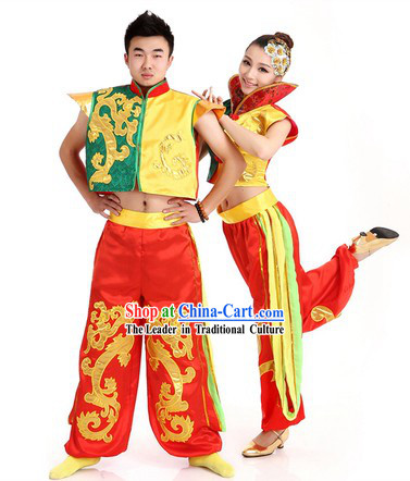 Chinese Dragon Dancer Costumes for Men or Women