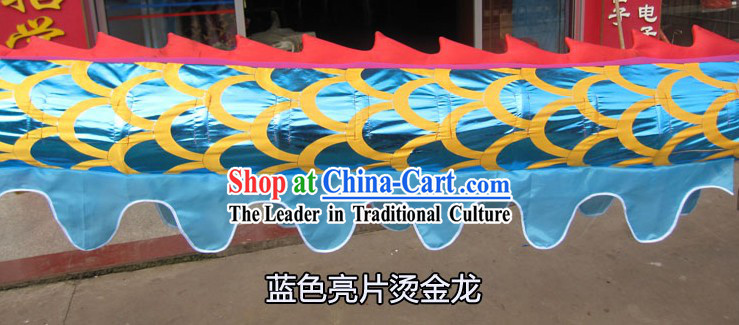 Traditional Chinese Blue Dragon Dance Costume for Nine or Ten People