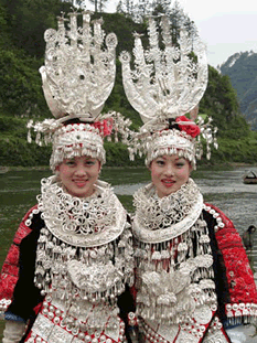 Chinese Ethnic Clothing