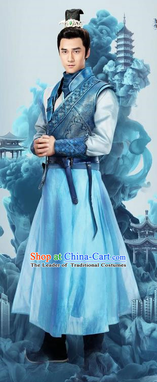 Qing Dynasty Imperial Prince Clothing Complete Set