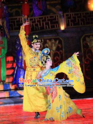 Chinese The Long Regret Tang Dynasty Consort Yang and Xuan Emperor Stage Show Costumes for Women for Men