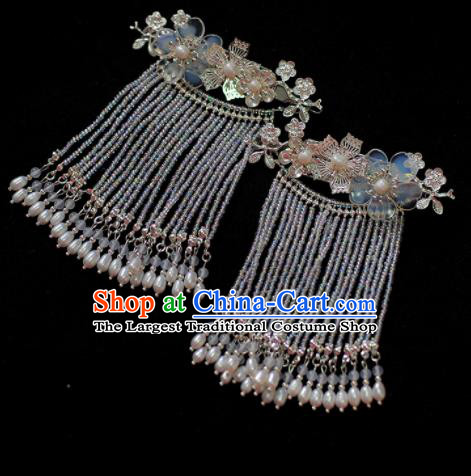 Traditional Chinese Classical Leaf Hair Crown Hairpins Ancient Princess Hanfu Hair Accessories for Women