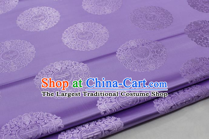 Asian Chinese Traditional Tang Suit Royal Round Pattern Purple Brocade Satin Fabric Material Classical Silk Fabric