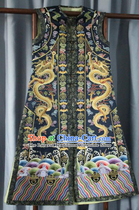 Chinese Ancient Drama Palace Queen Clothing Qing Dynasty Manchu Empress ...