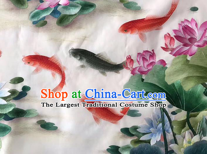 Chinese Handmade Embroidered Goldfish Lotus Silk Fabric Patch Traditional Embroidery Craft