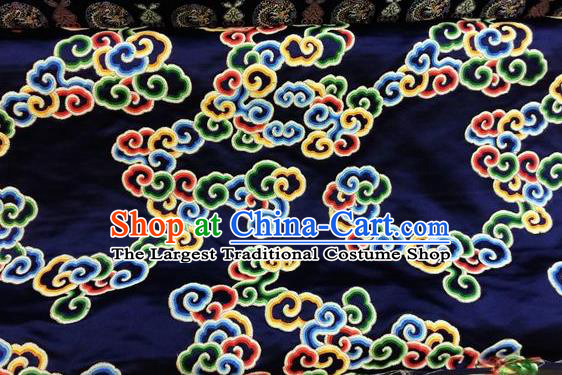 Asian Chinese Classical Auspicious Cloud Pattern Design Navy Silk Fabric Traditional Nanjing Brocade Material
