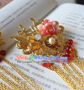 Traditional Chinese Palace Golden Tassel Hair Claws Hairpin Headdress Ancient Court Hair Accessories for Women