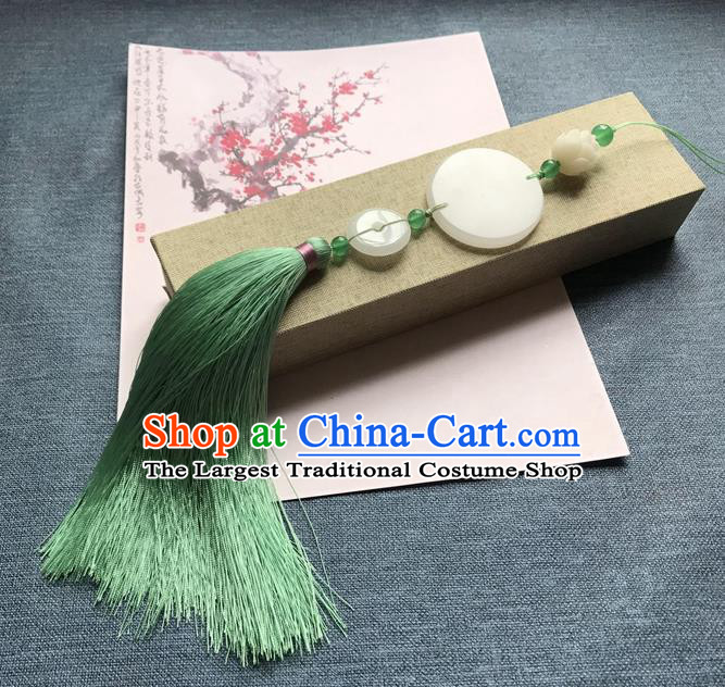 Chinese Ancient Green Tassel Jade Pendant Waist Accessories Peacuful Jade Lappet Jewelry