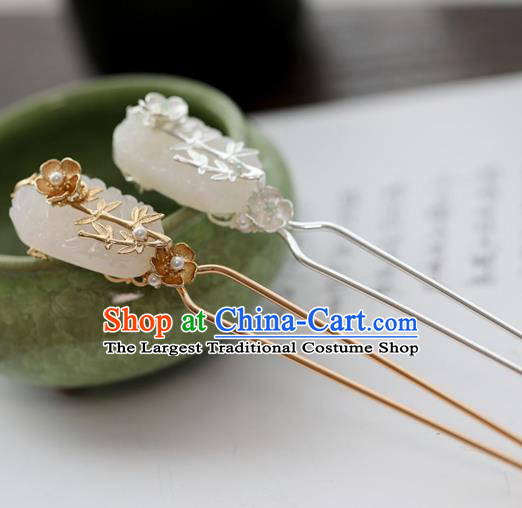 Chinese Ancient Women Bamboo Jade Hair Clips Golden Hairpin Headwear Hanfu Hair Accessories