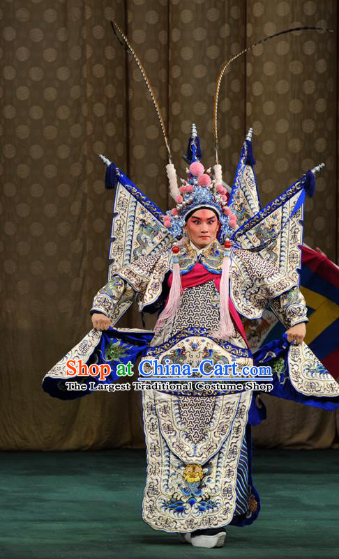 Interlocking Stratagem Chinese Kun Opera Martial Soldier Lv Bu Apparels Garment Costumes and Headwear Kunqu Opera General Kao Armor Suit with Flags
