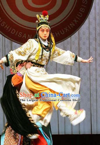 Shen Gong Qing Hun Chinese Shanxi Opera Prince Apparels Costumes and Headpieces Traditional Jin Opera Young Male Garment Xiaosheng Clothing