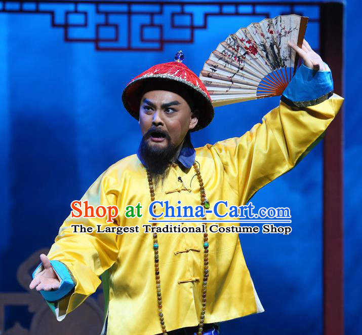 You Bai Chuan Chinese Lu Opera Minister Apparels Costumes and Headpieces Traditional Shandong Opera Censor Garment Qing Dynasty Clothing