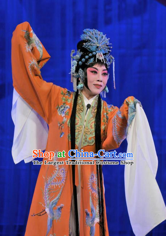 Chinese Shandong Opera Noble Lady Garment Costumes and Headdress Forced Marriage Traditional Lu Opera Hua Tan Apparels Diva Hong Meirong Dress