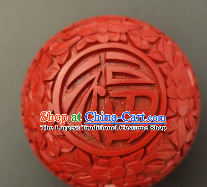 Chinese Traditional Handmade Carving Fu Character Rouge Box Red Lacquerware Craft Inkpad Box