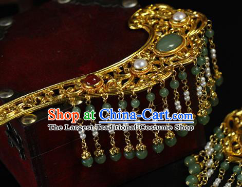 China Traditional Ming Dynasty Green Beads Tassel Hair Stick Ancient Empress Golden Hairpin