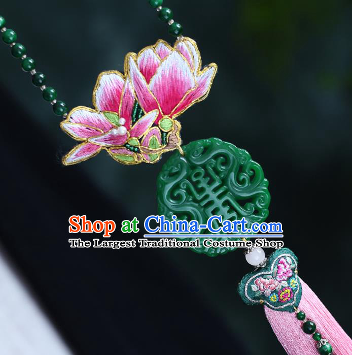 Chinese Classical Embroidered Mangnolia Necklet Pendant Handmade Accessories National Jadeite Necklace