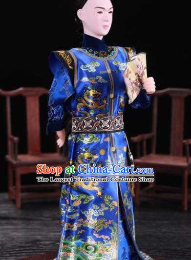 Handmade China Beijing Silk Figurine - Qing Dynasty Princess