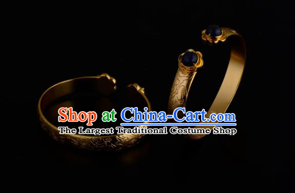 Chinese Ancient Imperial Concubine Bracelet Traditional Ming Dynasty Golden Bangle Jewelry