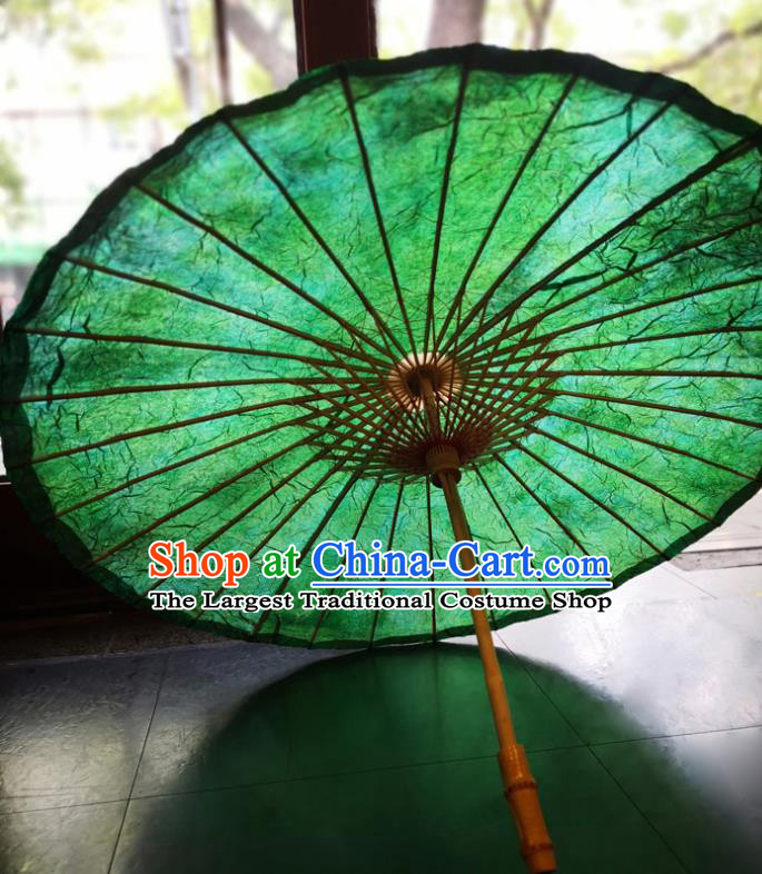 China Traditional Hanfu Deep Green Oilpaper Umbrella Hand Umbrella Classical Dance Oil Paper Umbrella