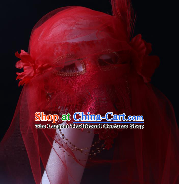 Deluxe Halloween Cosplay Red Veil Mask Lace Face Mask Stage Performance Headpiece
