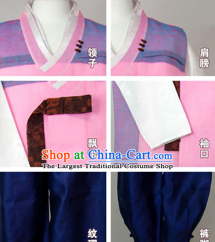Korean Young Man Pink Vest White Shirt and Navy Pants Traditional Festival Costumes Korea Bridegroom Clothing Wedding Hanbok