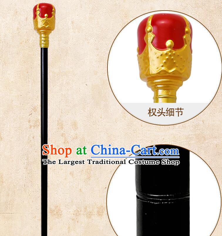Top Cosplay Prop Halloween Performance Wand King Staff Pharaoh Red Sceptre