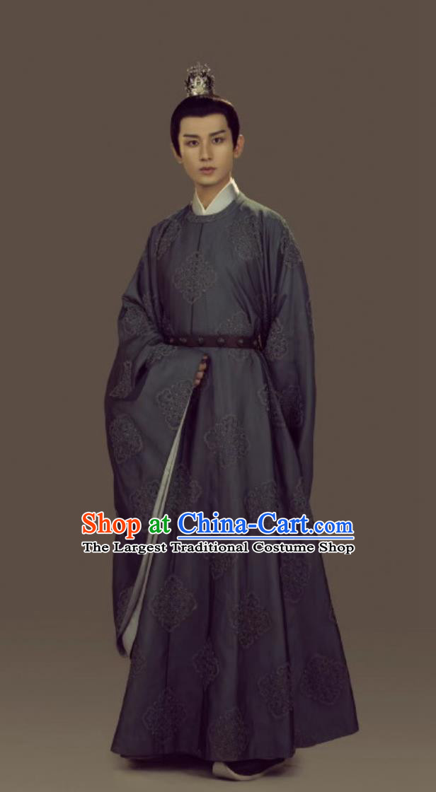 Ancient Chinese Scholar Clothing China Traditional Hanfu Robe 2020 TV Series The Promise of Chang An Prince Xiao Cheng Xu Garment Costume