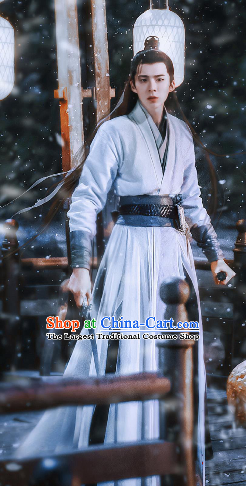 Ancient Chinese Super Hero Costume 2023 Wuxia TV Series A Journey To Love the Leader of the Wu State Six Realms Hall Ning Yuan Zhou Outfit