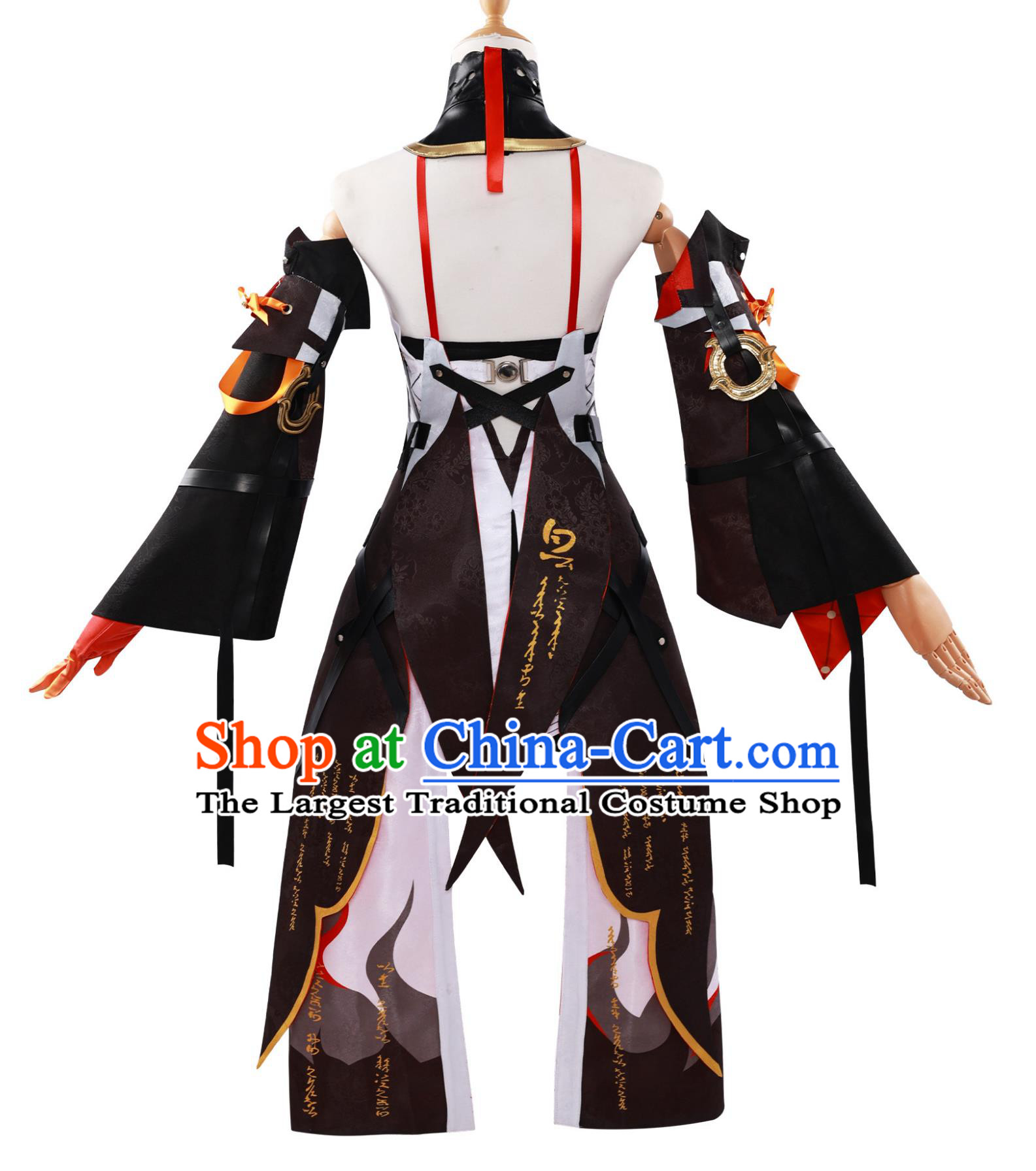 Wuthering Waves Changli Cosplay Costume Jinzhou Official Attendant Cosplay Game Anime Role Play Outfit